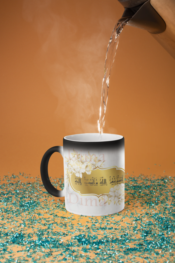 Mug magique invocation en céramique noir demi mat