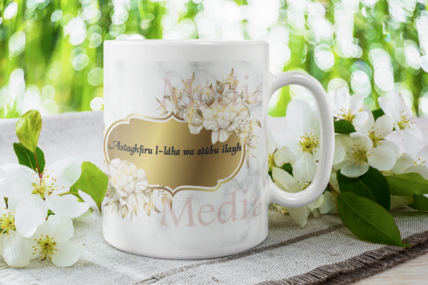 Mug invocation en céramique blanc "Astaghfiru l-lâha wa atûbu ilayh(i)" - Image 3